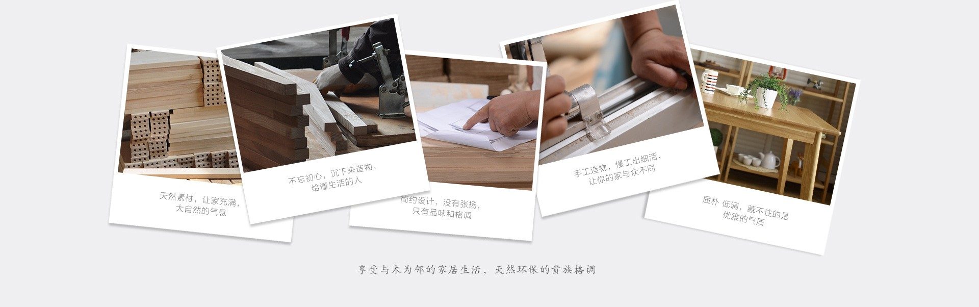 新材料革命：探讨建材行业的未来趋势与发展
